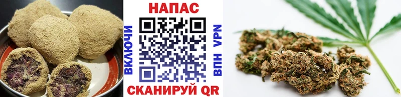 купить наркоту  Североуральск  Печенье с ТГК марихуана 