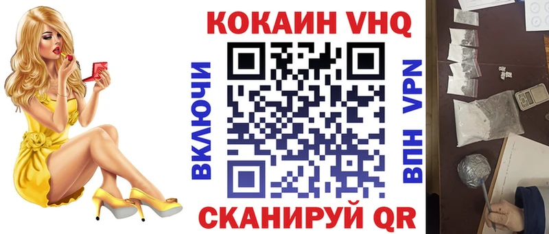 Кокаин Боливия  дарнет шоп  Североуральск 