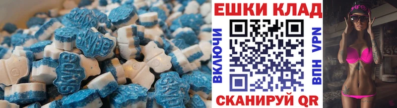 где найти   Североуральск  Экстази 99% 