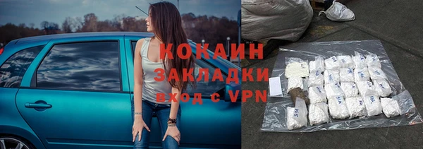 наркотики Алексеевка
