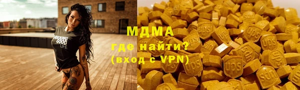наркотики Алексеевка