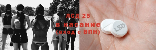 метамфетамин Алзамай