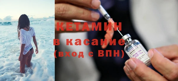 MESCALINE Новодвинск