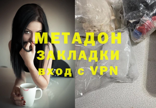 наркотики Алексеевка