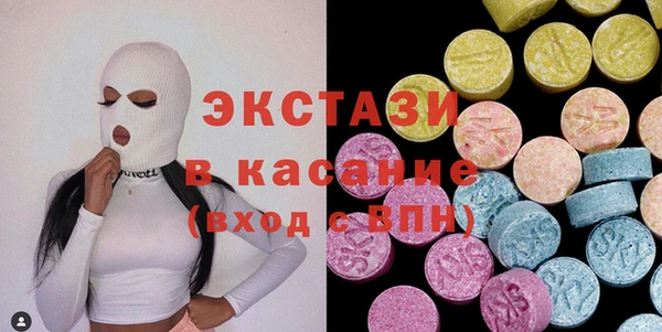 наркотики Алексеевка