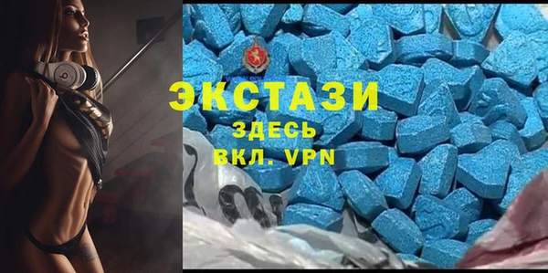 первитин Алексин