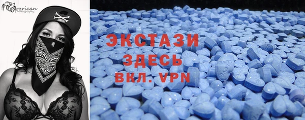 первитин Алексин