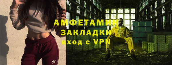 наркотики Алексеевка