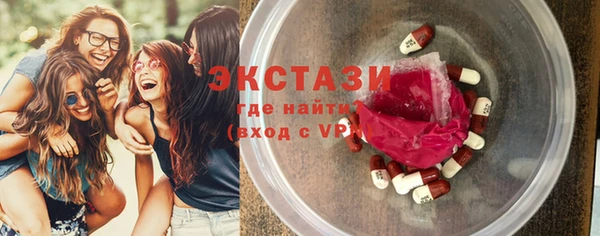 наркотики Алексеевка