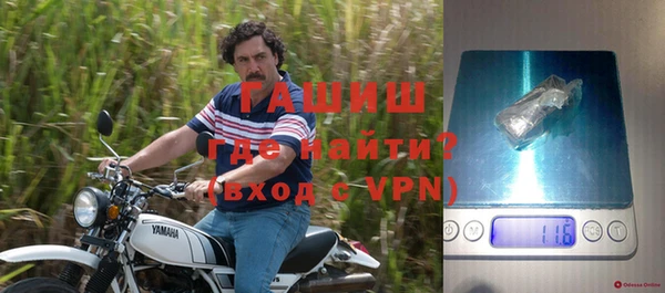 первитин Алексин