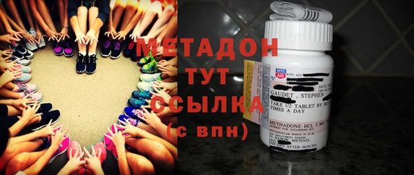 первитин Алексин