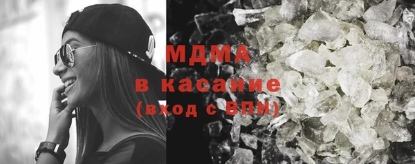 первитин Алексин