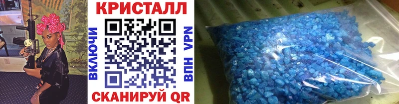 МЕТАМФЕТАМИН мет  Североуральск 