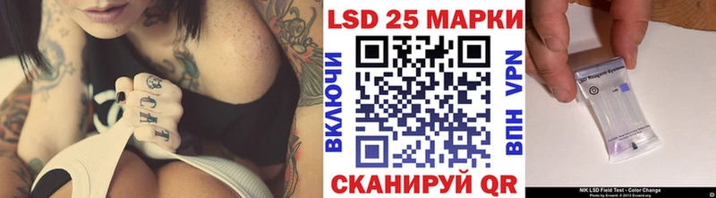 OMG ссылка  Североуральск  Марки N-bome 1500мкг 