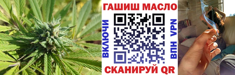 Дистиллят ТГК концентрат  кракен ССЫЛКА  Североуральск 