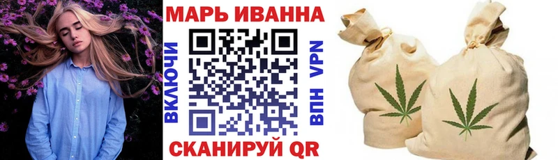 ОМГ ОМГ рабочий сайт Североуральск мориарти телеграм Бошки Шишки гибрид